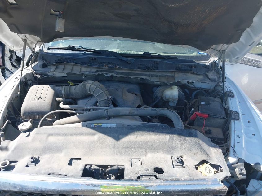 2012 Ram 1500 Laramie Longhorn/Limited Edition VIN: 1C6RD6PT5CS255936 Lot: 39640293