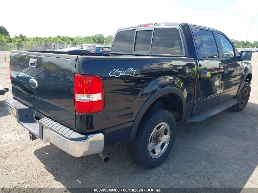 2006 Ford F-150 Fx4/Lariat/Xlt VIN: 1FTPW14546FA23800 Lot: 39640308