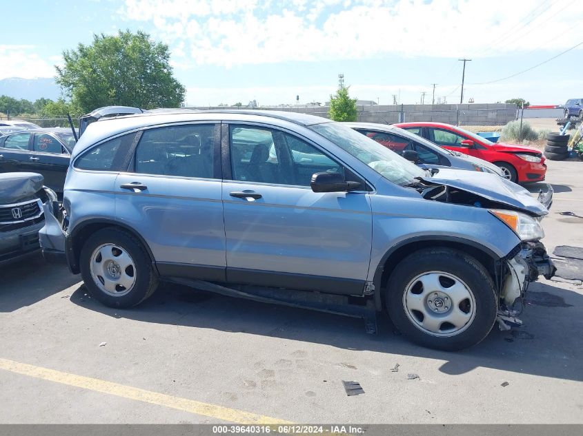 2010 Honda Cr-V Lx VIN: 5J6RE4H3XAL091187 Lot: 39640316