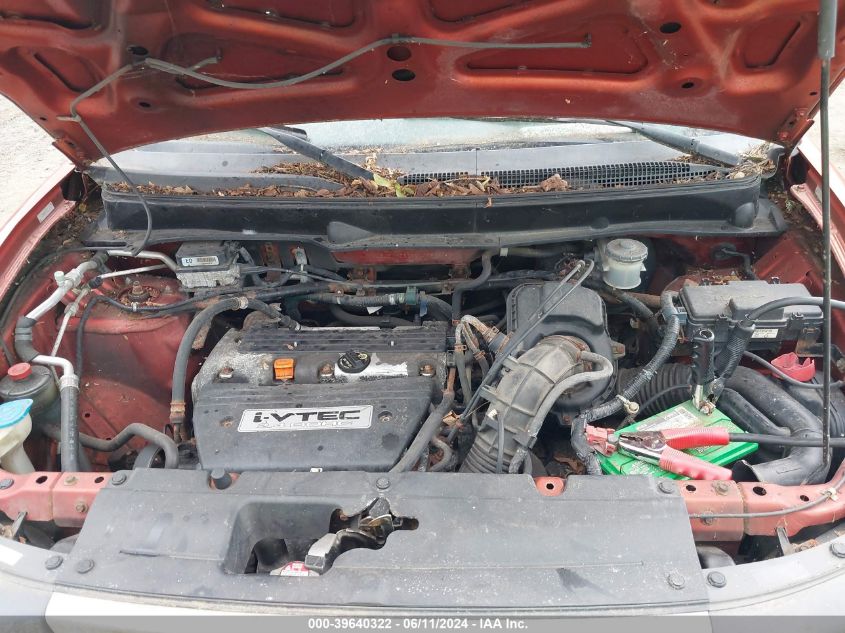 2005 Honda Element Lx VIN: 5J6YH28355L015101 Lot: 39640322