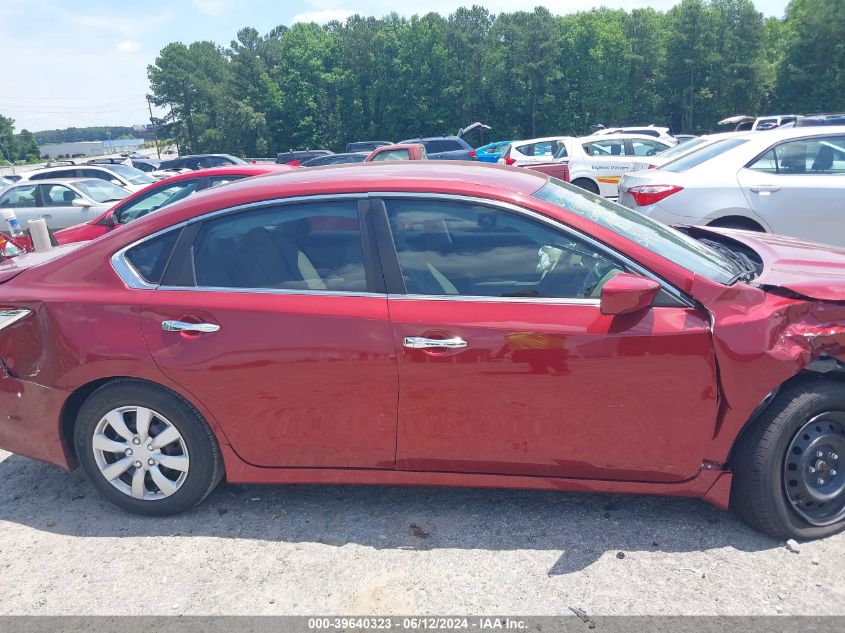 2017 Nissan Altima 2.5 S VIN: 1N4AL3AP5HN335462 Lot: 39640323