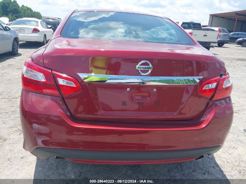 2017 Nissan Altima 2.5 S VIN: 1N4AL3AP5HN335462 Lot: 39640323