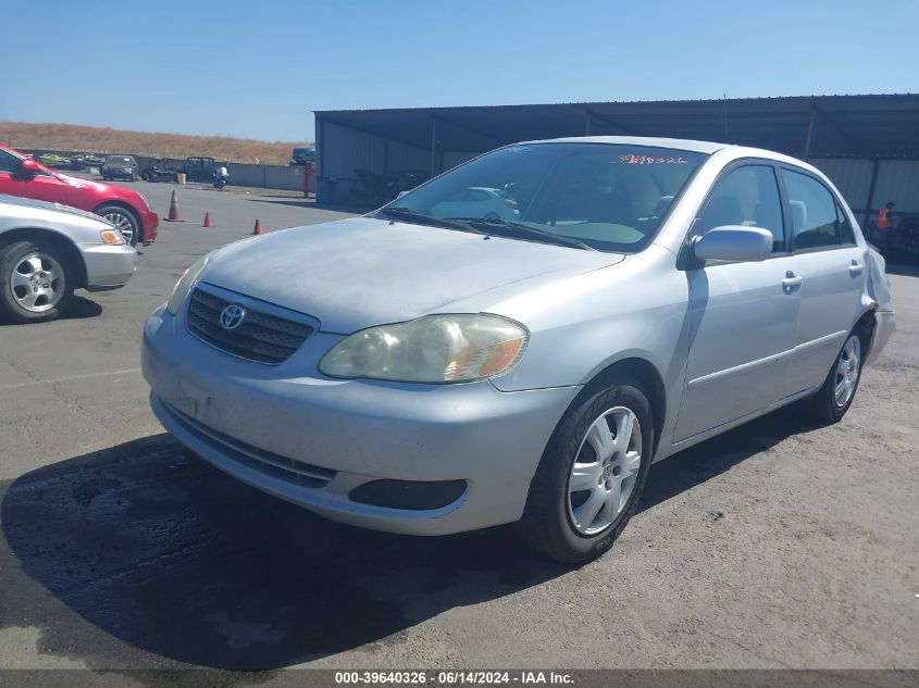 2007 Toyota Corolla Le VIN: 1NXBR32E47Z866372 Lot: 39640326