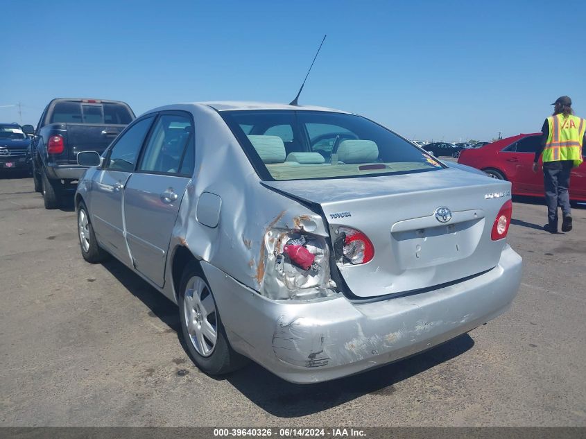 2007 Toyota Corolla Le VIN: 1NXBR32E47Z866372 Lot: 39640326