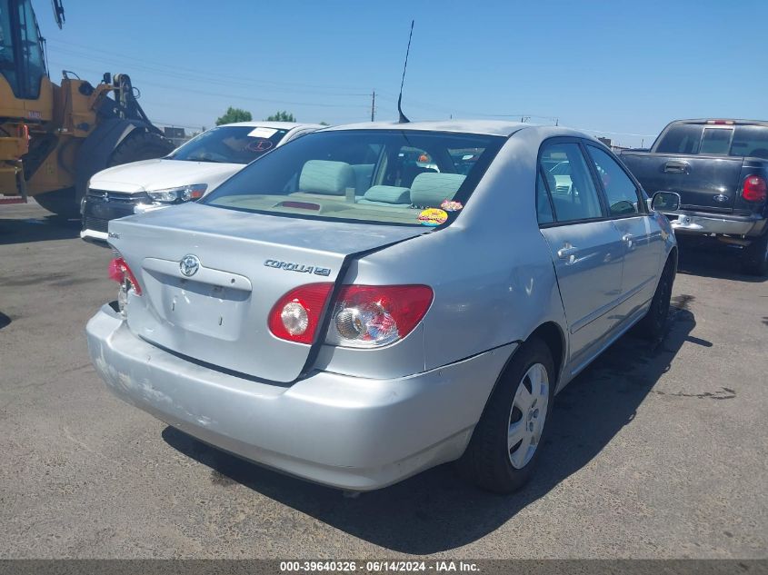 2007 Toyota Corolla Le VIN: 1NXBR32E47Z866372 Lot: 39640326