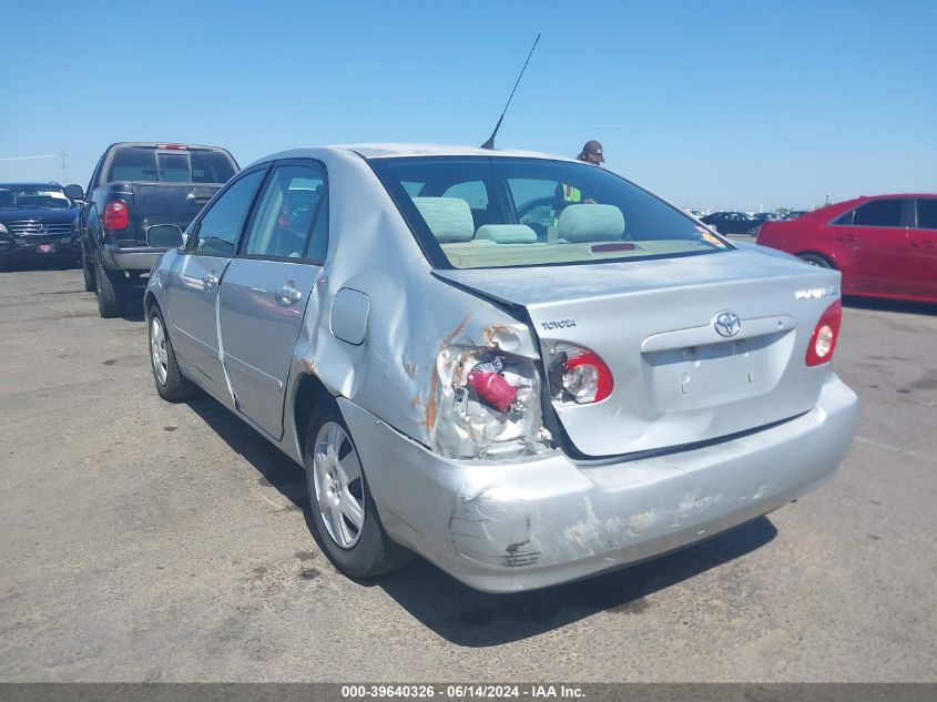 2007 Toyota Corolla Le VIN: 1NXBR32E47Z866372 Lot: 39640326