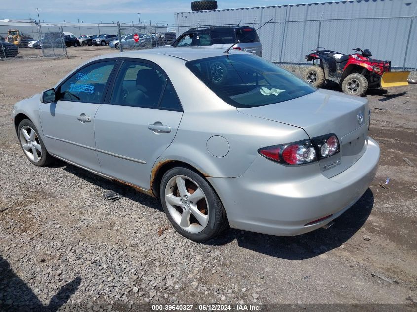 2007 Mazda Mazda6 I Sport Ve VIN: 1YVHP80C075M11767 Lot: 39640327