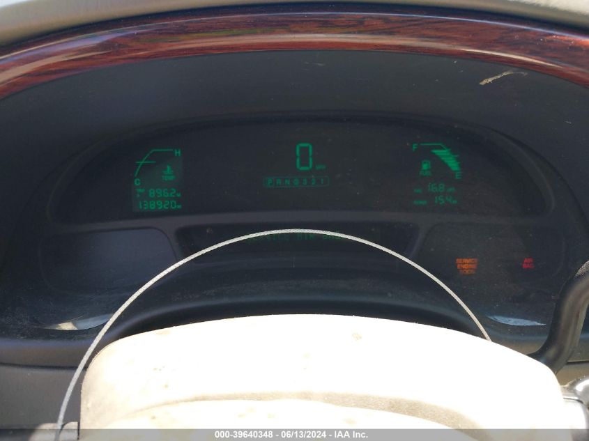 2003 Cadillac Deville Standard VIN: 1G6KD54Y73U164808 Lot: 39640348