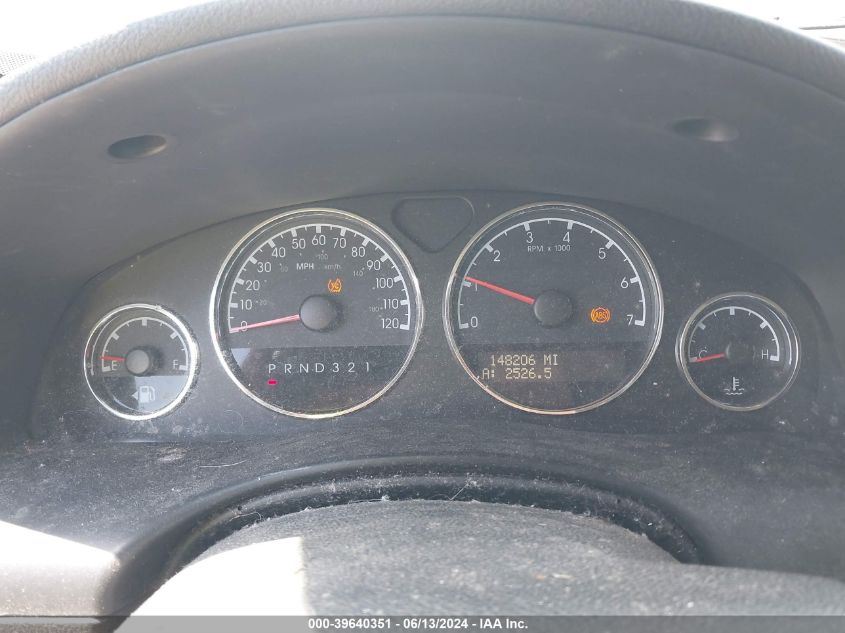 2008 Chevrolet Uplander Ls VIN: 1GNDV23W88D199969 Lot: 39640351