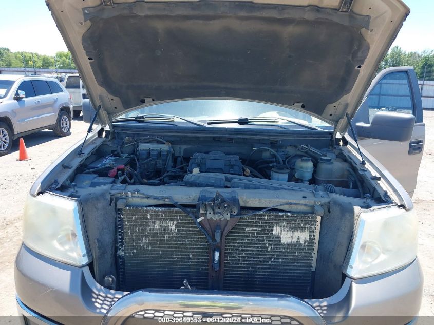 2005 Ford F150 Supercrew VIN: 1FTPW14515FB16854 Lot: 39640353