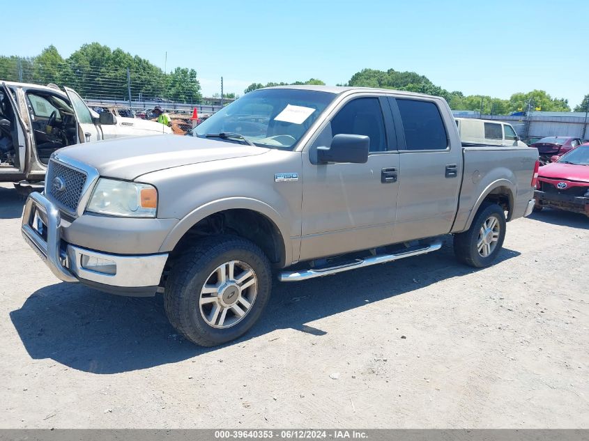 2005 Ford F150 Supercrew VIN: 1FTPW14515FB16854 Lot: 39640353