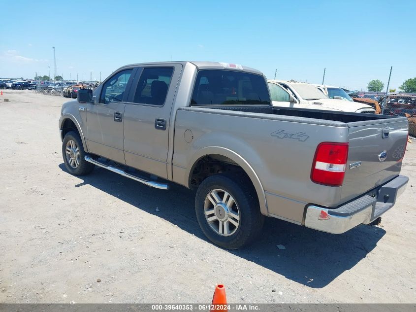 2005 Ford F150 Supercrew VIN: 1FTPW14515FB16854 Lot: 39640353