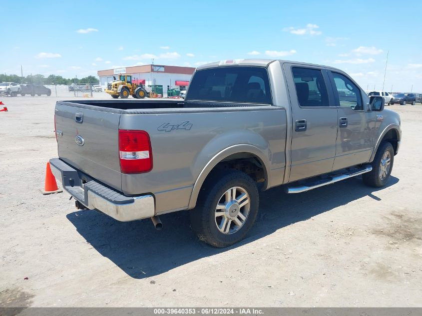 2005 Ford F150 Supercrew VIN: 1FTPW14515FB16854 Lot: 39640353