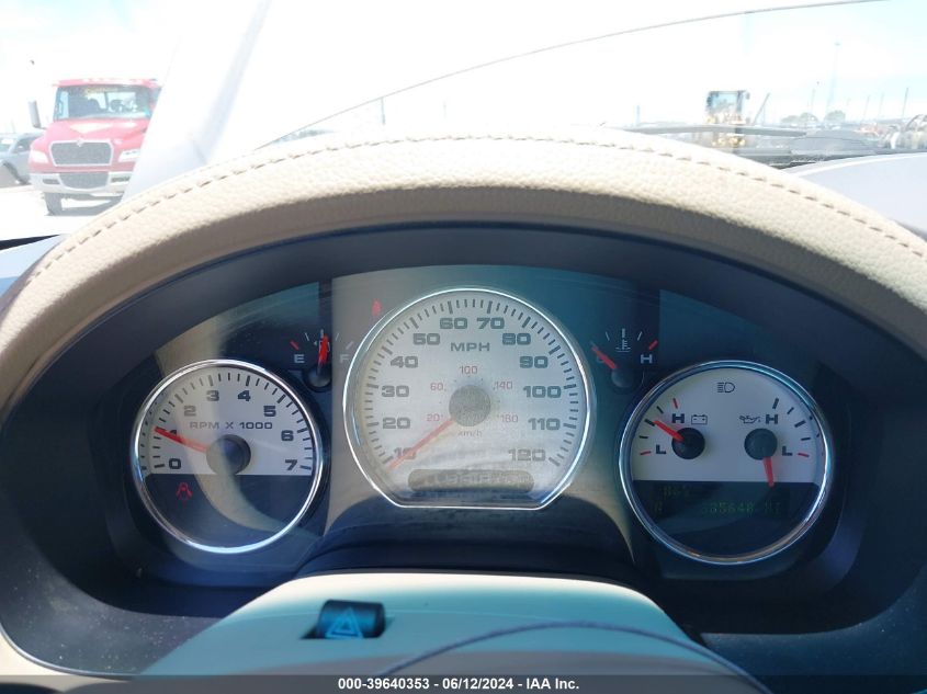 2005 Ford F150 Supercrew VIN: 1FTPW14515FB16854 Lot: 39640353