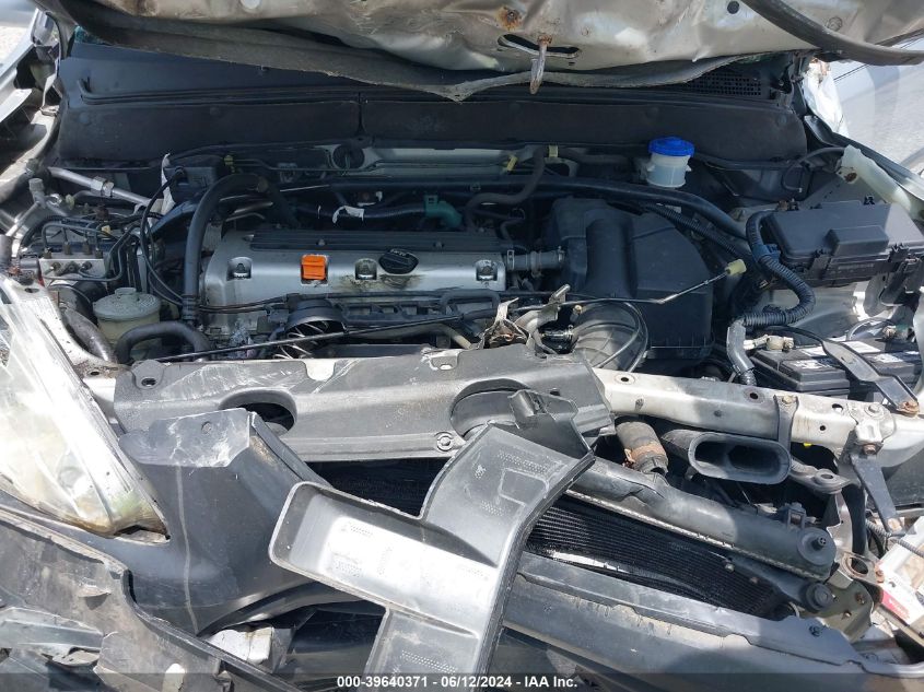 2004 Honda Cr-V Ex VIN: SHSRD78884U233526 Lot: 39640371