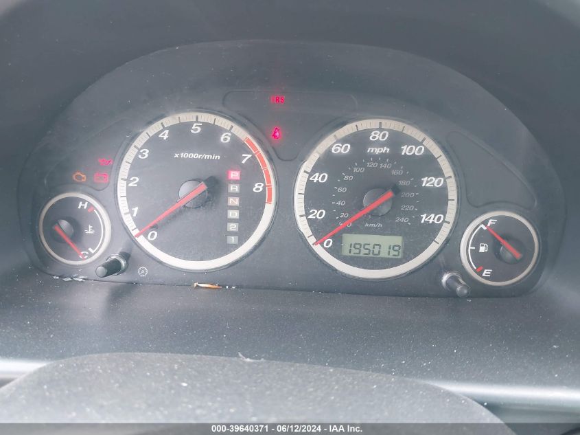 2004 Honda Cr-V Ex VIN: SHSRD78884U233526 Lot: 39640371