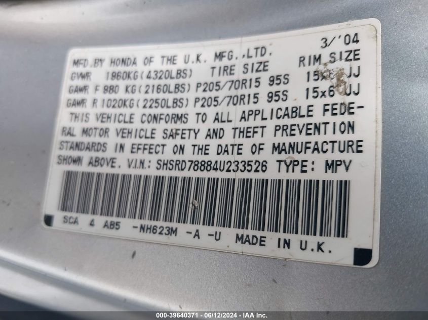 2004 Honda Cr-V Ex VIN: SHSRD78884U233526 Lot: 39640371