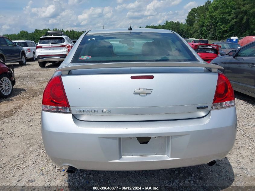 2012 Chevrolet Impala Ltz VIN: 2G1WC5E36C1197162 Lot: 39640377