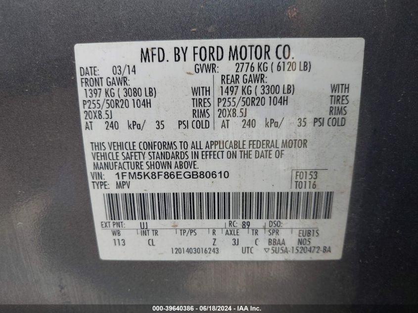 2014 Ford Explorer Limited VIN: 1FM5K8F86EGB80610 Lot: 39640386