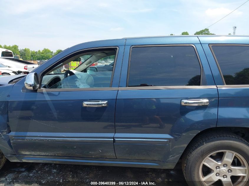 2007 Jeep Grand Cherokee Laredo VIN: 1J8GR48K67C581698 Lot: 39640399
