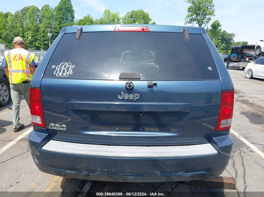 2007 Jeep Grand Cherokee Laredo VIN: 1J8GR48K67C581698 Lot: 39640399