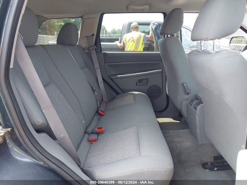 2007 Jeep Grand Cherokee Laredo VIN: 1J8GR48K67C581698 Lot: 39640399