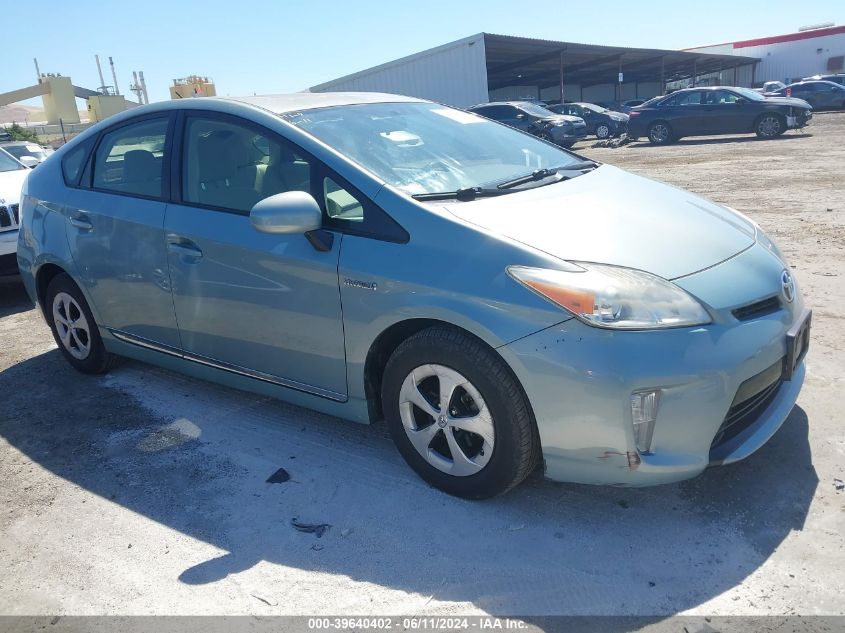 2012 Toyota Prius Three VIN: JTDKN3DU2C1607797 Lot: 39640402