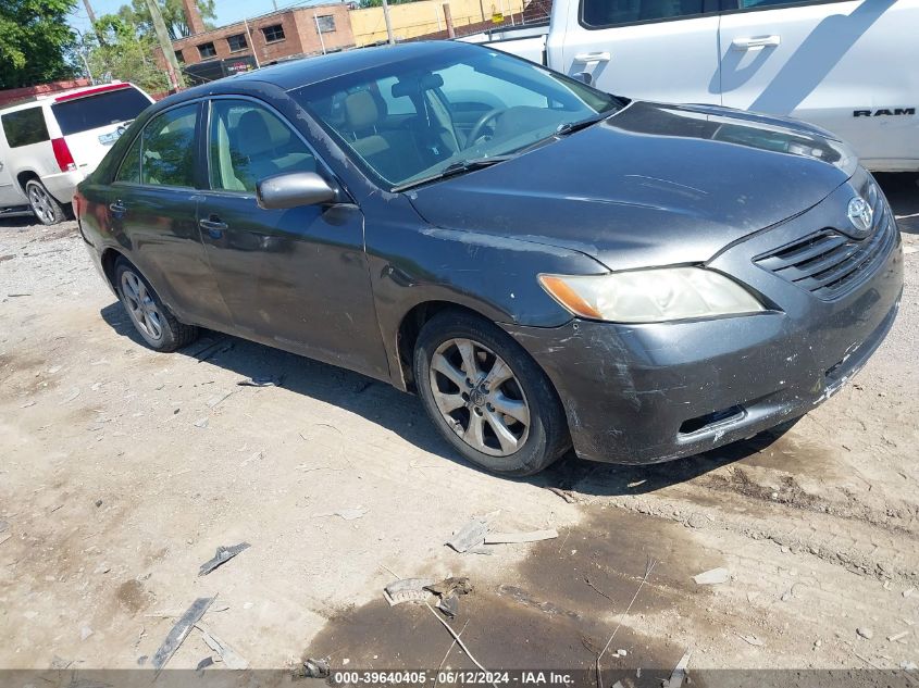 2007 Toyota Camry Le V6 VIN: 4T1BK46K37U532537 Lot: 39640405