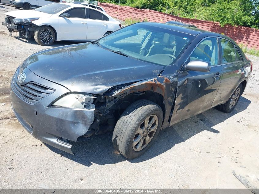 2007 Toyota Camry Le V6 VIN: 4T1BK46K37U532537 Lot: 39640405