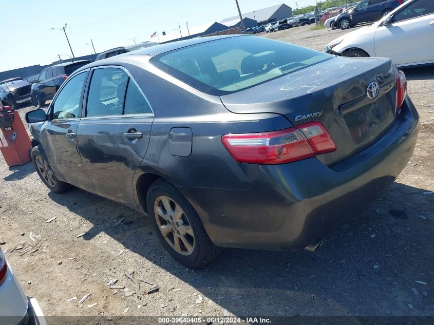 2007 Toyota Camry Le V6 VIN: 4T1BK46K37U532537 Lot: 39640405