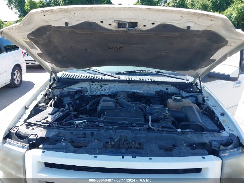 2008 Ford Expedition El Limited VIN: 1FMFK205X8LA39504 Lot: 39640407