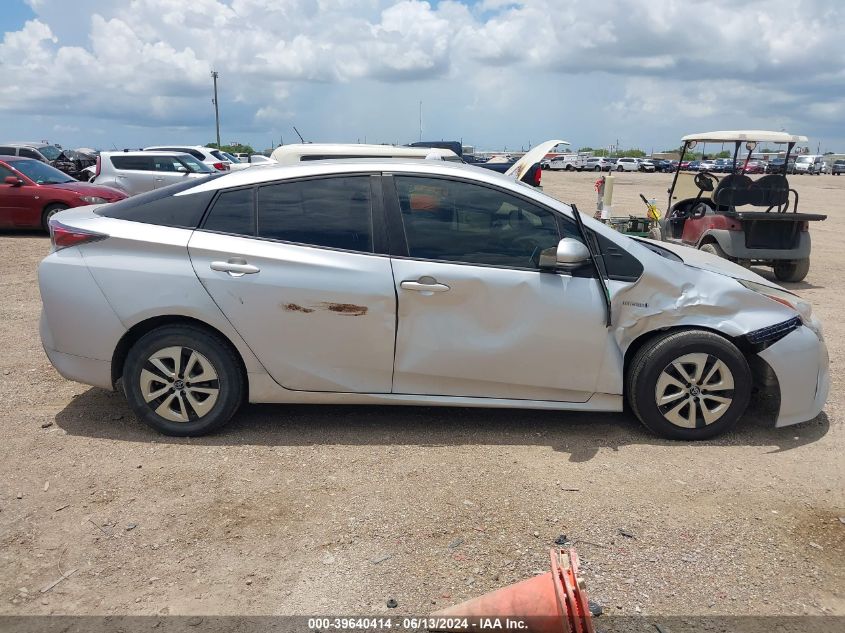 2016 Toyota Prius Two VIN: JTDKBRFU7G3011233 Lot: 39640414