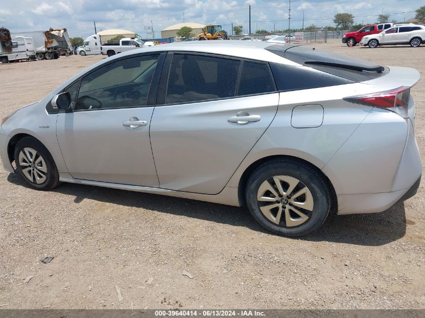 2016 Toyota Prius Two VIN: JTDKBRFU7G3011233 Lot: 39640414