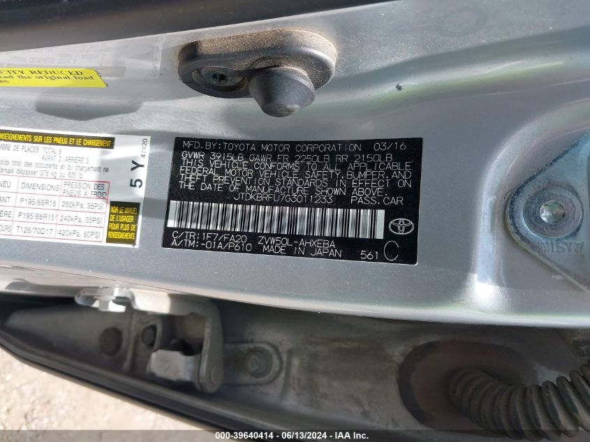 2016 Toyota Prius Two VIN: JTDKBRFU7G3011233 Lot: 39640414