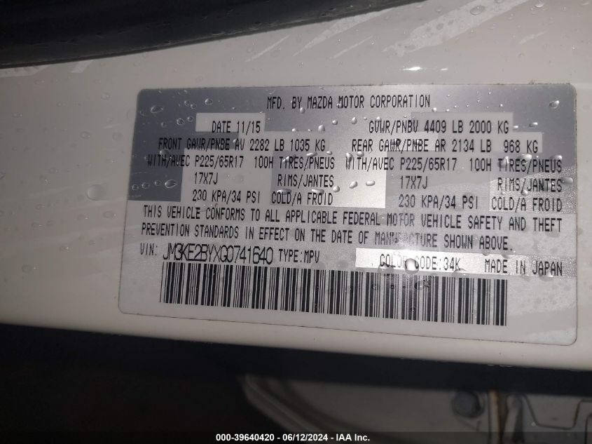 2016 Mazda Cx-5 Sport VIN: JM3KE2BYXG0741640 Lot: 39640420