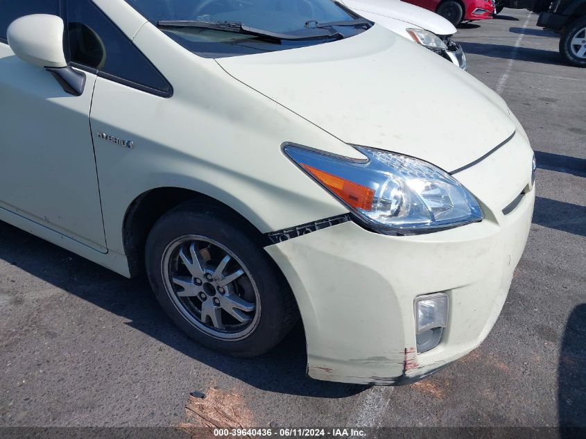 2010 Toyota Prius Ii VIN: JTDKN3DU5A0162863 Lot: 39640436