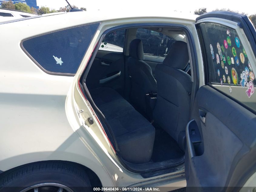 2010 Toyota Prius Ii VIN: JTDKN3DU5A0162863 Lot: 39640436