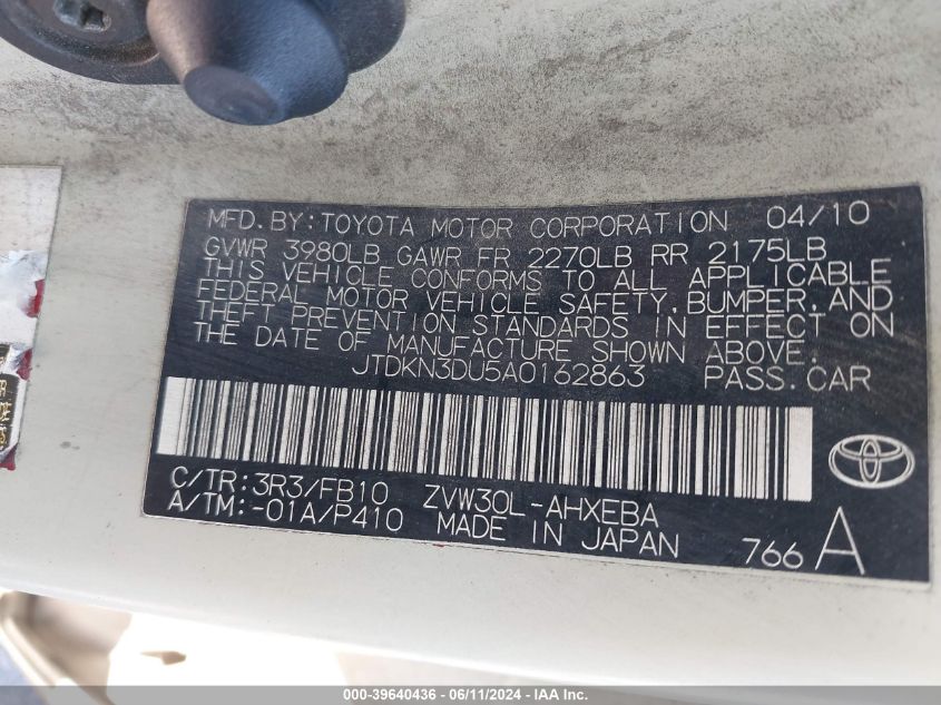 2010 Toyota Prius Ii VIN: JTDKN3DU5A0162863 Lot: 39640436