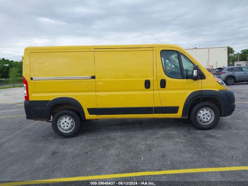 2020 Ram Promaster 1500 Low Roof 136 Wb VIN: 3C6TRVAG4LE127414 Lot: 39640437