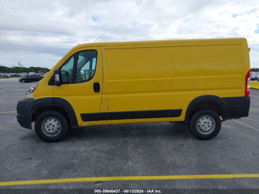 2020 Ram Promaster 1500 Low Roof 136 Wb VIN: 3C6TRVAG4LE127414 Lot: 39640437