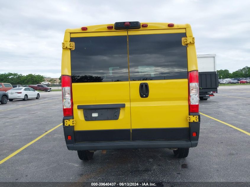 2020 Ram Promaster 1500 Low Roof 136 Wb VIN: 3C6TRVAG4LE127414 Lot: 39640437