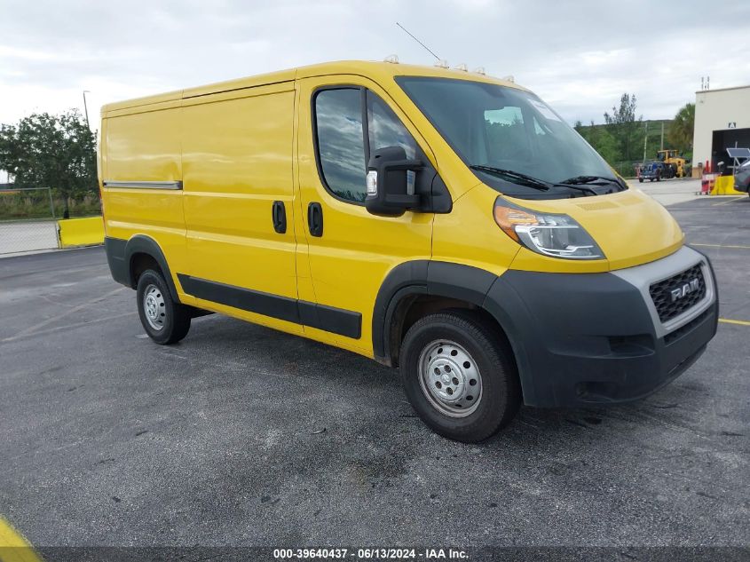 2020 Ram Promaster 1500 Low Roof 136 Wb VIN: 3C6TRVAG4LE127414 Lot: 39640437