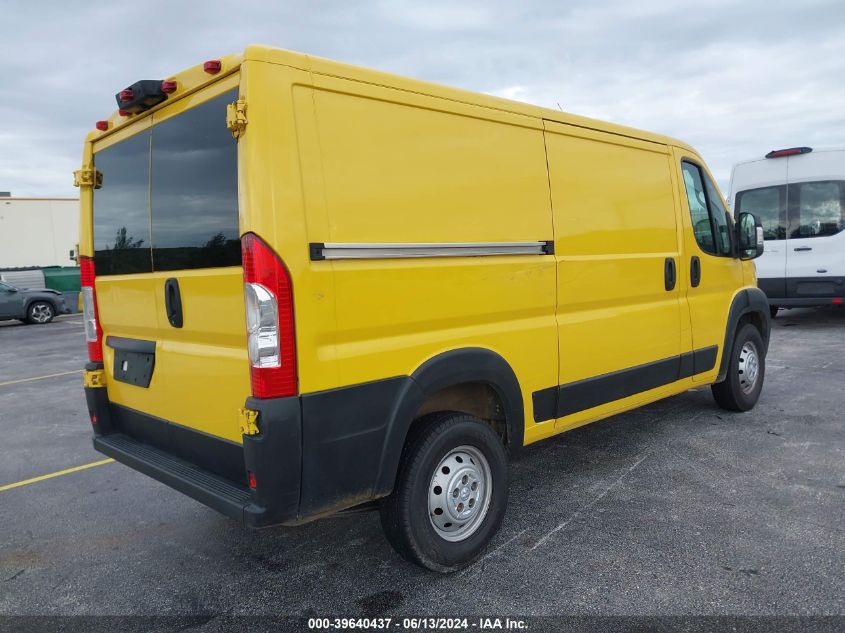 2020 Ram Promaster 1500 Low Roof 136 Wb VIN: 3C6TRVAG4LE127414 Lot: 39640437