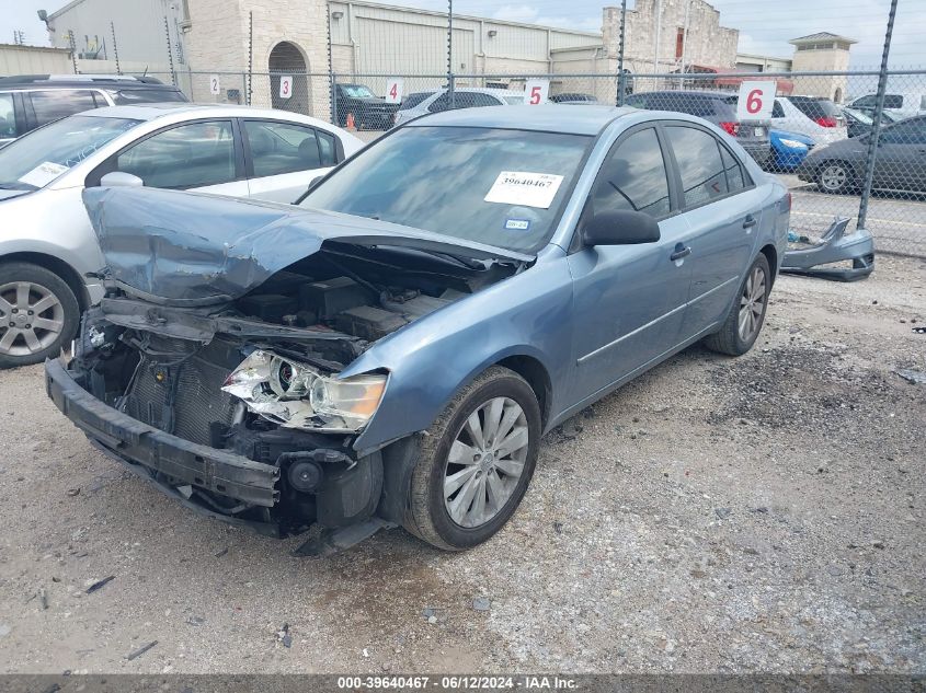 2010 Hyundai Sonata Gls VIN: 5NPET4AC4AH658230 Lot: 39640467