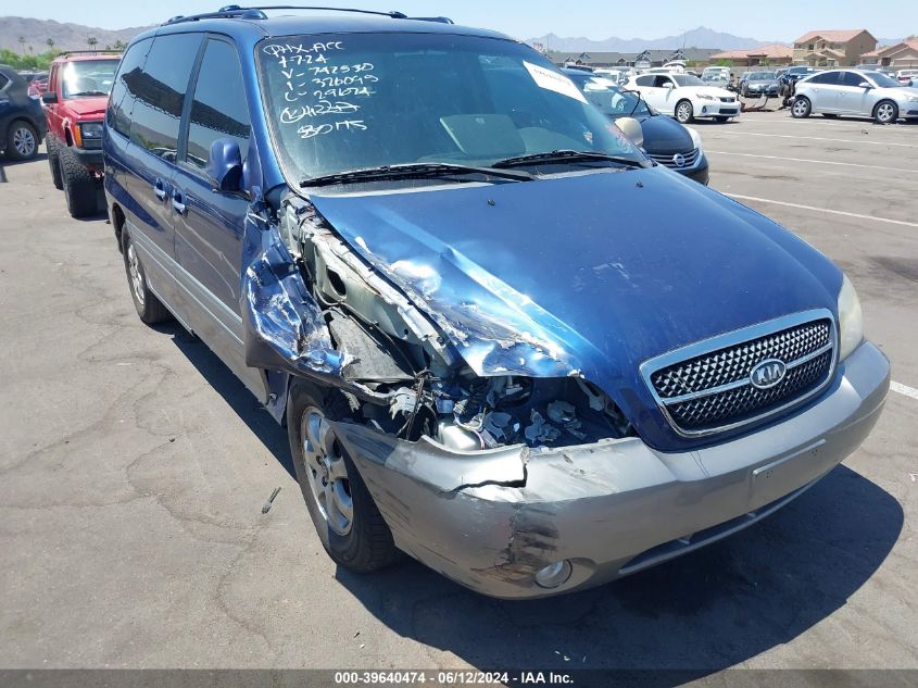 2005 Kia Sedona Ex/Lx VIN: KNDUP132556742530 Lot: 39640474