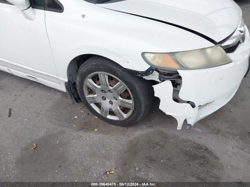 2010 Honda Civic Lx VIN: 19XFA1F55AE030832 Lot: 39640475