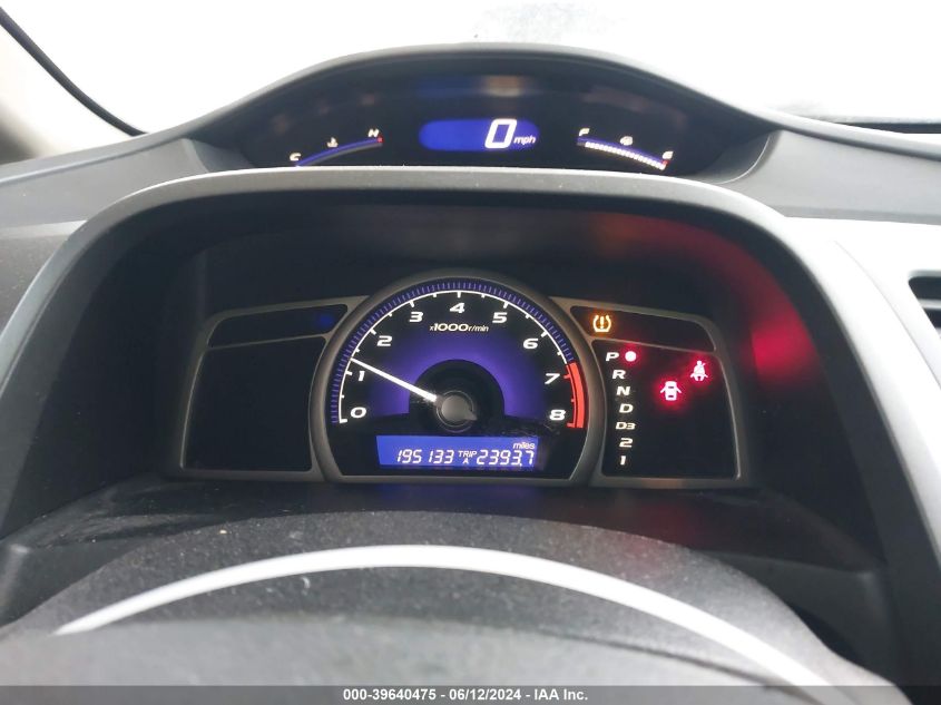 2010 Honda Civic Lx VIN: 19XFA1F55AE030832 Lot: 39640475