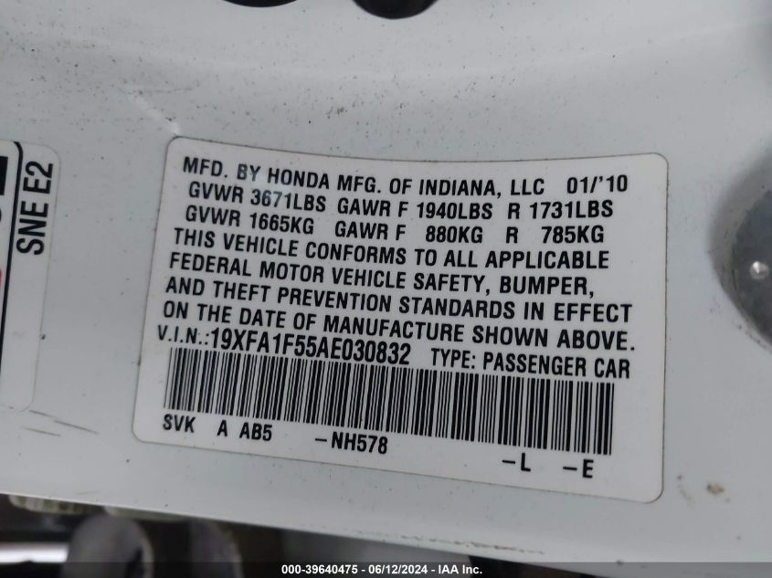 2010 Honda Civic Lx VIN: 19XFA1F55AE030832 Lot: 39640475
