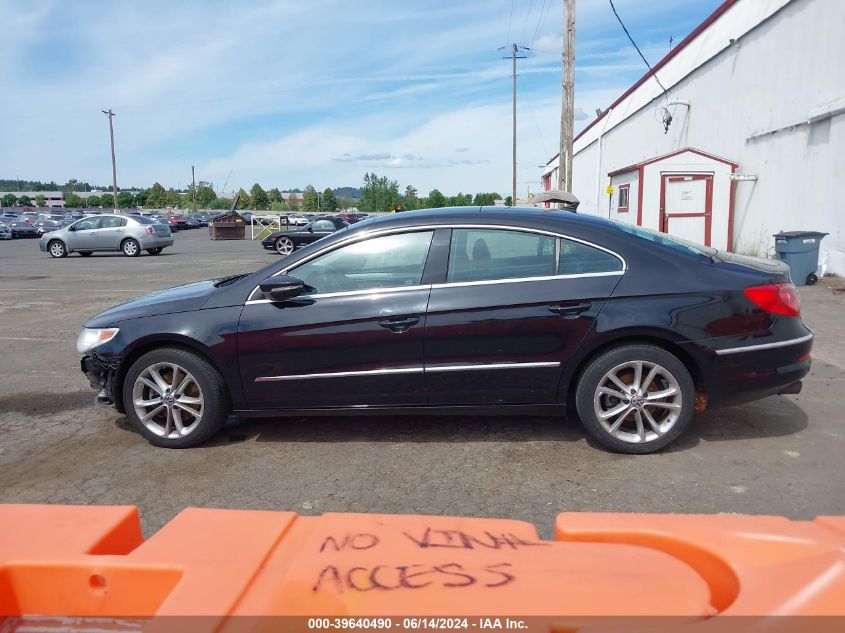 2010 Volkswagen Cc Luxury VIN: WVWHP7AN4AE561677 Lot: 39640490