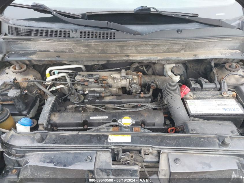 2011 Kia Soul + VIN: KNDJT2A27B7238039 Lot: 39640500